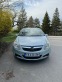 Обява за продажба на Opel Corsa 1.3CDTI ECO FLEX 75 HP ~6 400 лв. - изображение 1