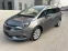 Обява за продажба на Opel Zafira Cosmo Automatic 170кс Euro 6 Panorama + Full Extra ~25 800 лв. - изображение 1