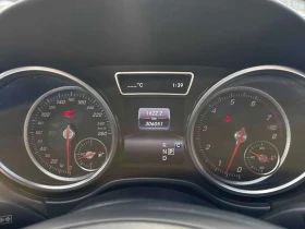 Mercedes-Benz GLE * 400 * CARFAX * ЦЕНА ДО БГ, снимка 8