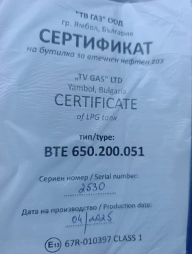 Dacia Duster 1.0 TCI, снимка 14