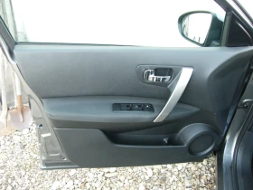 Nissan Qashqai 1.5dci, снимка 7