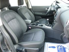 Nissan Qashqai 1.5dci, снимка 15