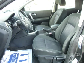 Nissan Qashqai 1.5dci, снимка 8