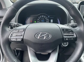 Hyundai Kona 64kWh, снимка 8