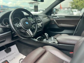 BMW X4 / XDRIVE 35D / 313HP / SHADOW / M-PACK /, снимка 9