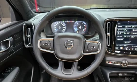 Volvo XC40 B4 Inscription/ФИНАНСИРАНЕ, снимка 13