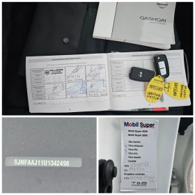 Nissan Qashqai 1.5dCi, 110к.с., 130000km!, снимка 14