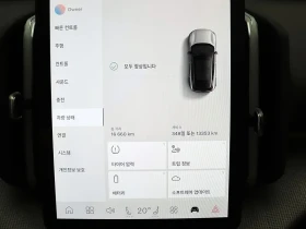 Volvo EX30 САМО 30% АВАНС, снимка 16