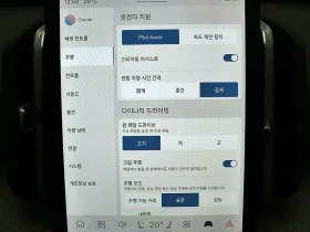 Volvo EX30 САМО 30% АВАНС, снимка 14