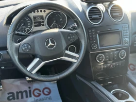 Mercedes-Benz ML 320 FACELIFT/224/4x4/CDI// | Mobile.bg    11