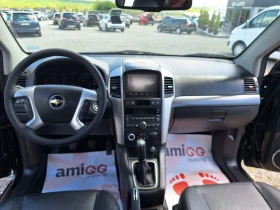 Chevrolet Captiva 2.0D 150k.c.NAVI  | Mobile.bg    16