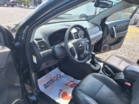 Обява за продажба на Chevrolet Captiva 2.0D 150k.c.NAVI  ~8 500 лв. - изображение 9