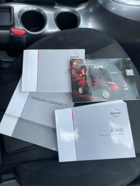 Nissan Juke | Mobile.bg    14