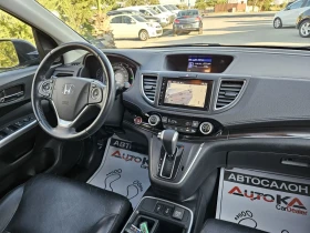 Honda Cr-v 2.4i-188kc= 152.000km= FACELIFT= KAMEPA - 33900 лв. - 39902742 13