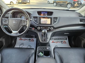 Honda Cr-v 2.4i-188kc= 152.000km= FACELIFT= KAMEPA - 33900 лв. - 39902742 12