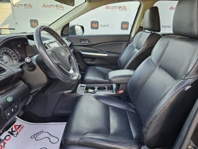Honda Cr-v 2.4i-188kc= 152.000km= FACELIFT= KAMEPA - 33900 лв. - 39902742 7