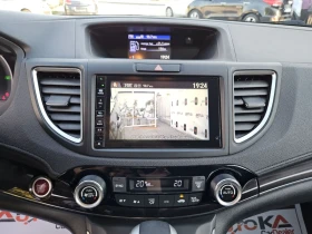 Honda Cr-v 2.4i-188kc= 152.000km= FACELIFT= KAMEPA - 33900 лв. - 39902742 16