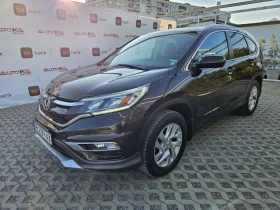 Honda Cr-v 2.4i-188kc= 152.000km= FACELIFT= KAMEPA - 33900 лв. - 39902742 6