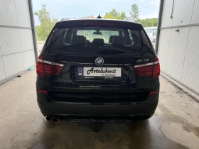 BMW X3 2.8i xDrive - 21800 лв. - 69417194 5