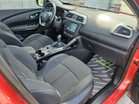 Renault Kadjar 1.5dci - 21500 лв. - 60031900 15