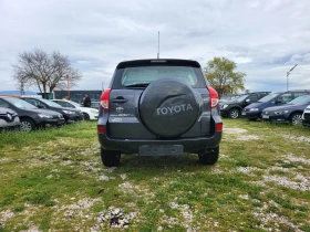 Toyota Rav4 D4D 136hp, снимка 6