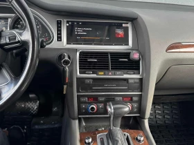 Audi Q7 * 3.0L TDI Premium * CARFAX * ЦЕНА ДО БГ - 11700 € / 22883.21 лв. - 38374467 7