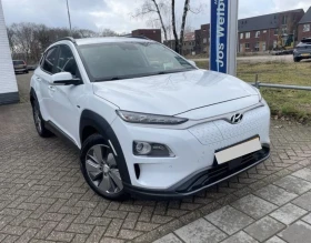 Hyundai Kona 64kWh