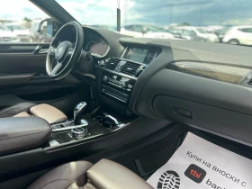 BMW X4 / XDRIVE 35D / 313HP / SHADOW / M-PACK / | Mobile.bg � ����� ������ 11
