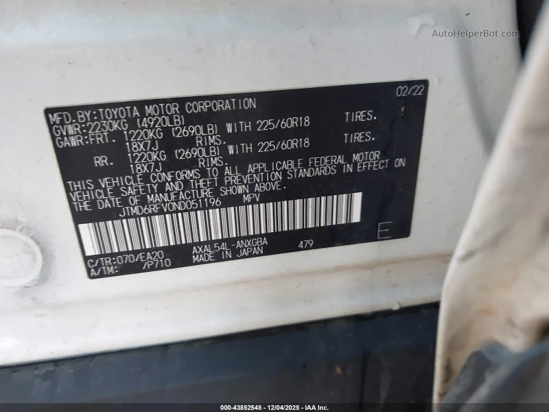 Toyota Rav4 2.5 LIMITED* HYBRID* AWD* Крайна цена до БГ, снимка 8 - Автомобили и джипове - 53121447