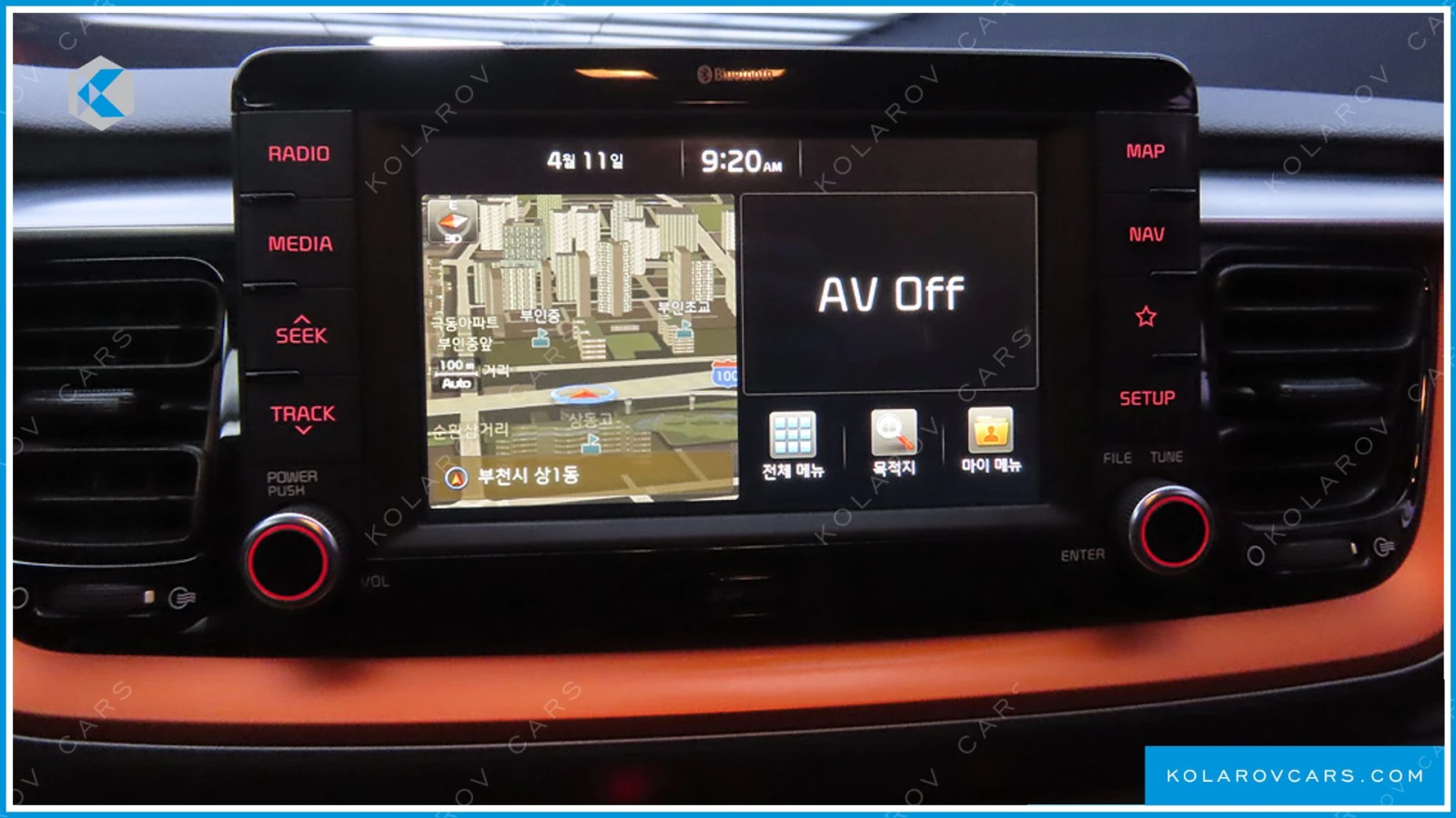 Kia Stonic  - изображение 8