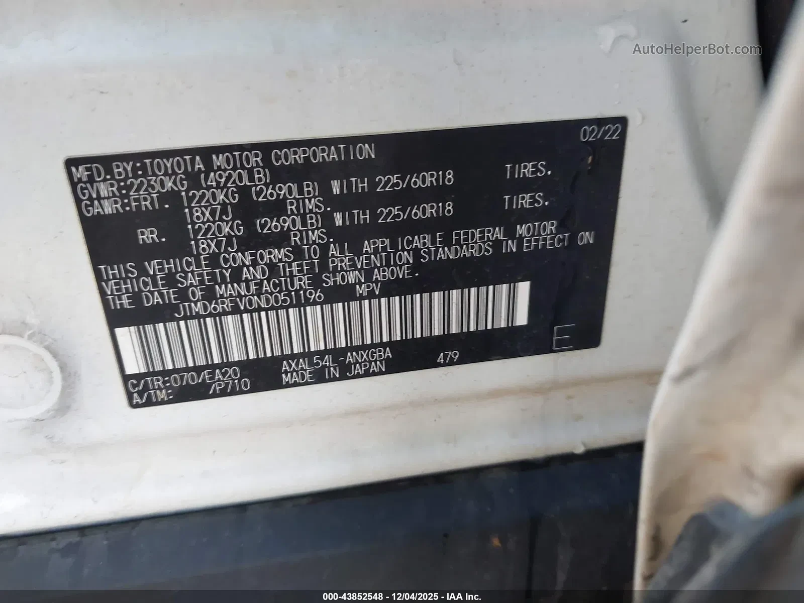 Toyota Rav4 2.5 LIMITED* HYBRID* AWD* ������ ���� �� �� | Mobile.bg � ����������� 8