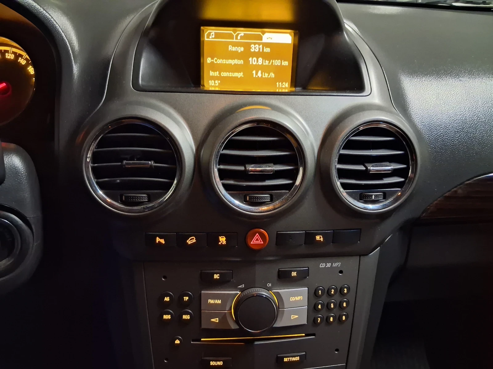 Opel Antara 2.0 CDTI 4x4 | Mobile.bg � ����������� 10