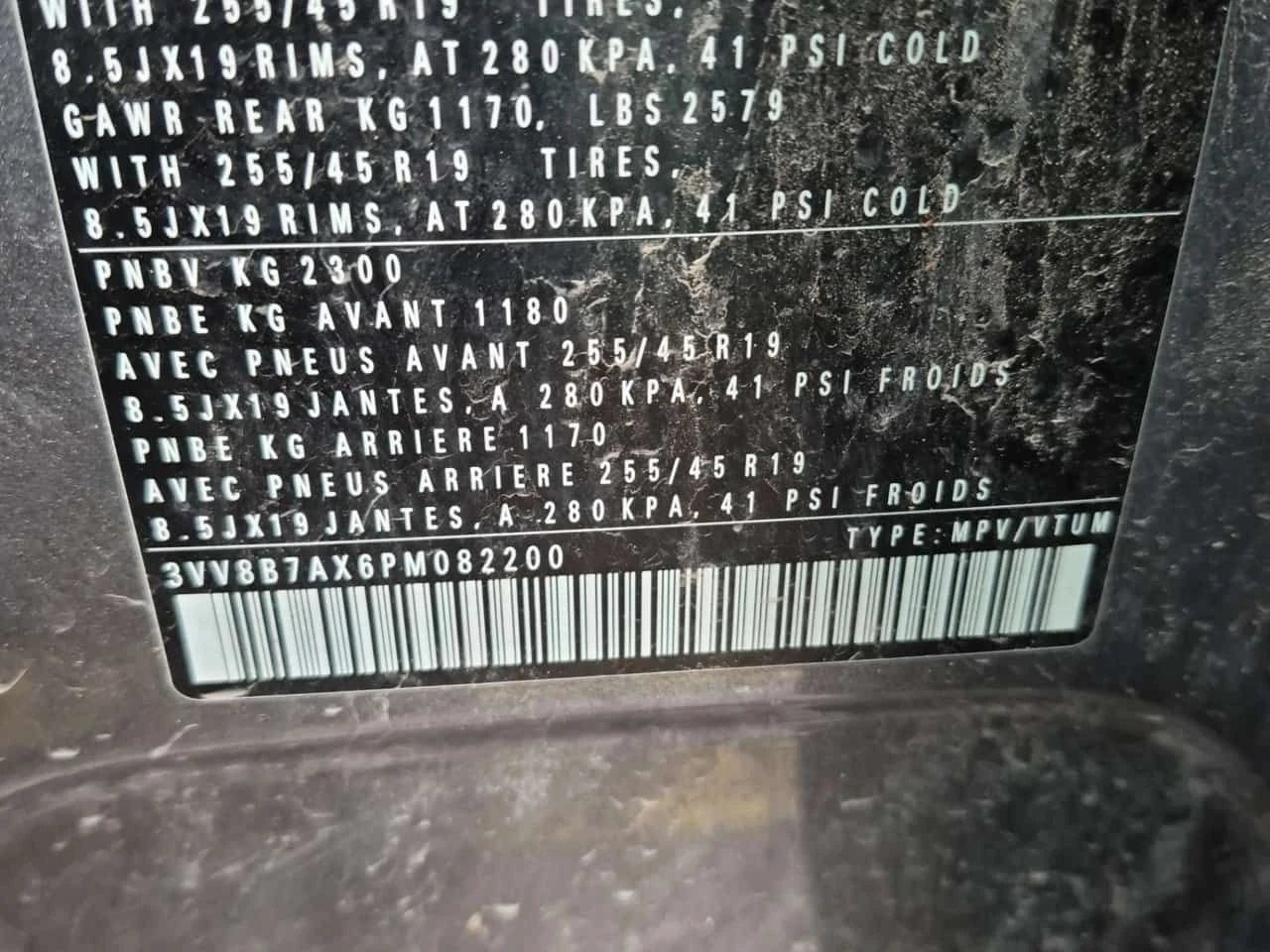 VW Tiguan  | COMFORTLINE R LINE BLACK EDITION | CARFAX, снимка 15 - Автомобили и джипове - 53825614