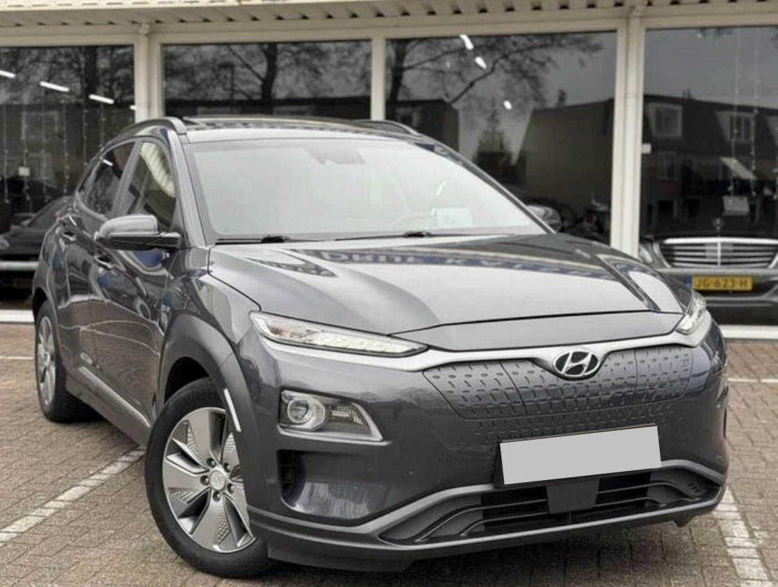 Hyundai Kona 64kWh