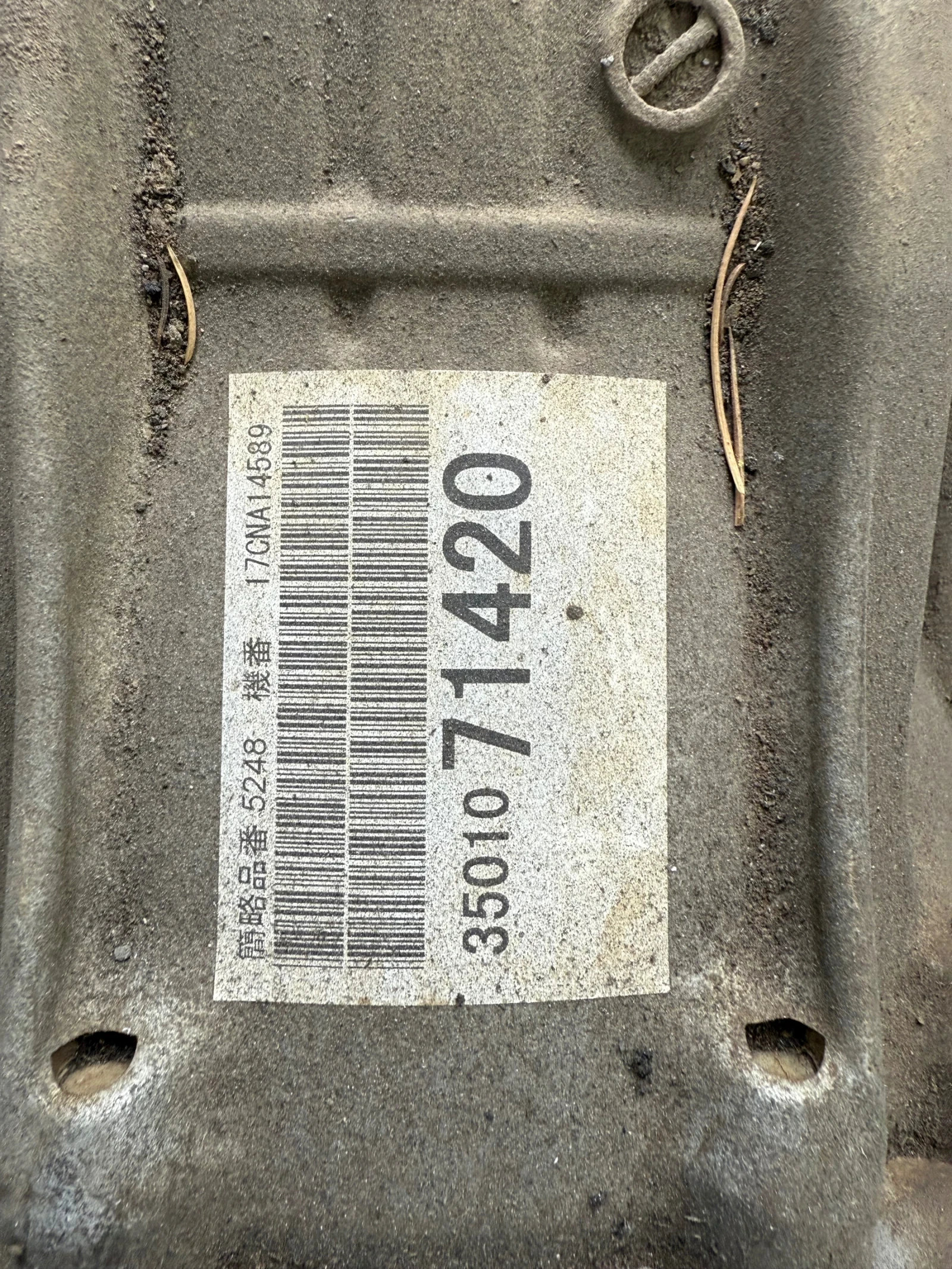 Toyota Hilux Продавам Скорстна кутия с проблем, снимка 3 - Автомобили и джипове - 54360468