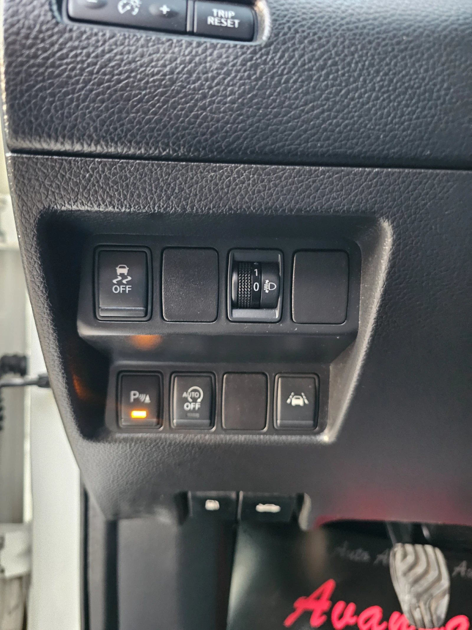 Nissan Qashqai 1.5dCi, 110к.с., 130000km!, снимка 13 - Автомобили и джипове - 56301183