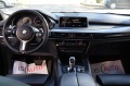 BMW X6 M-Sport/Xdrive/Led/Navi/ - изображение 9