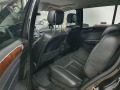 Mercedes-Benz GL 320 4M #Harman/Kardon #KeylessGO #PANORAMA - [12] 