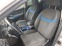 Обява за продажба на Ford Kuga 2.0TDCI ~11 799 лв. - изображение 9