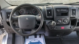 Обява за продажба на Citroen Jumper 9 МЕСТА/КЛИМАТИК/ВЪЗДУШНИ ВЪЗГЛАВНИЦИ/ТЕГЛИЧ/EURO5 ~18 700 лв. - изображение 9