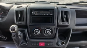 Обява за продажба на Citroen Jumper 9 МЕСТА/КЛИМАТИК/ВЪЗДУШНИ ВЪЗГЛАВНИЦИ/ТЕГЛИЧ/EURO5 ~18 700 лв. - изображение 11