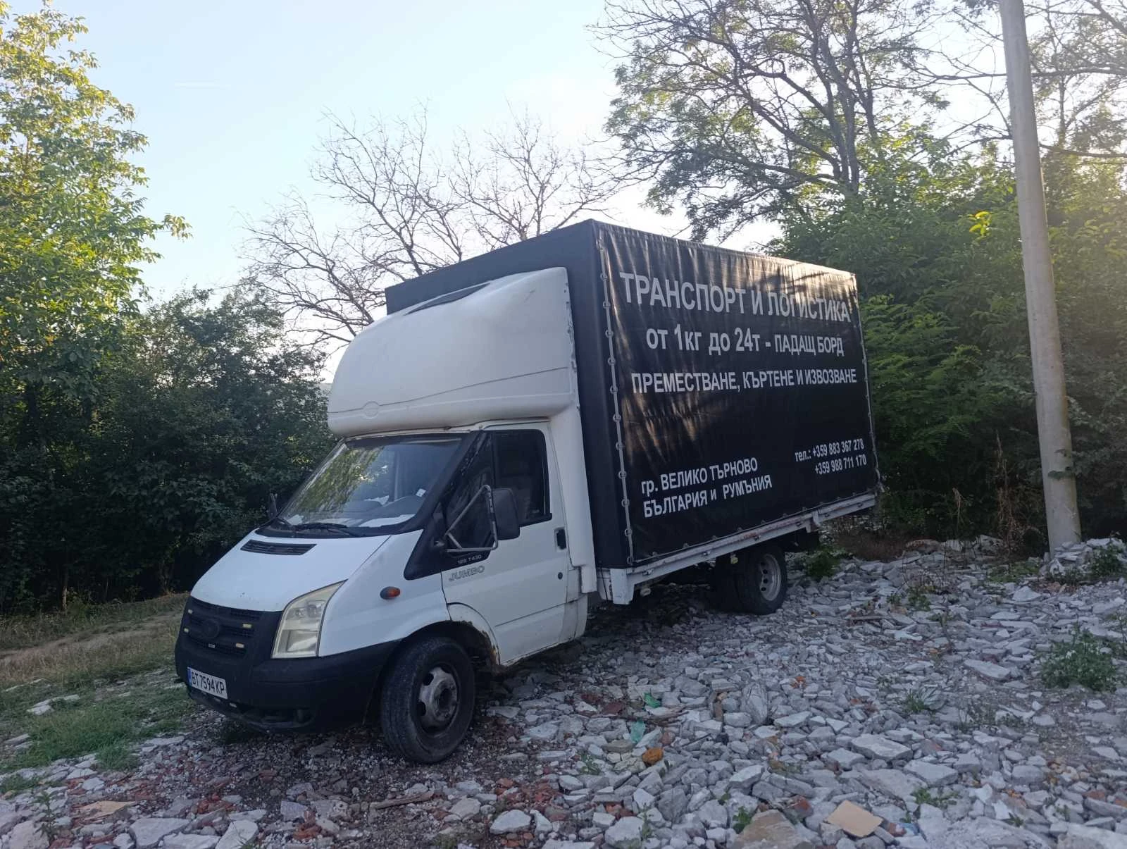 Ford Transit 2.4 TDI