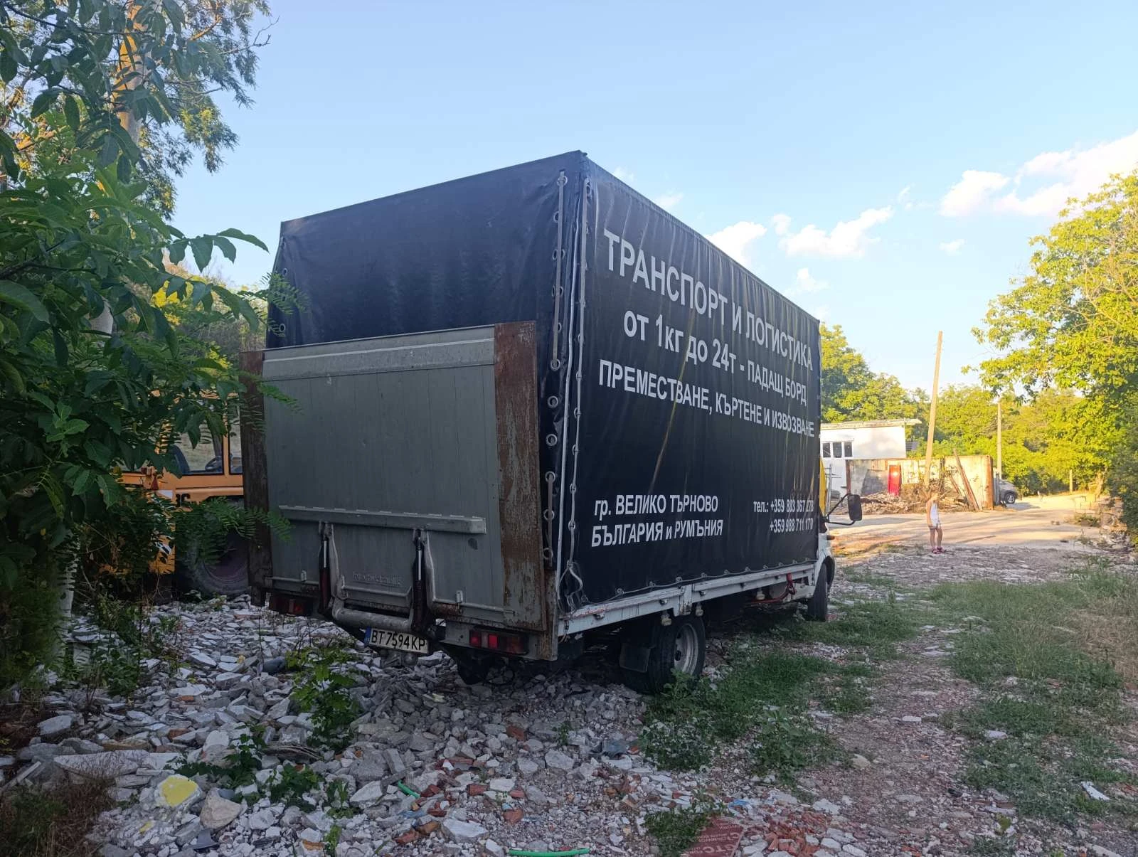 Ford Transit 2.4 TDI | Mobile.bg � ����������� 2