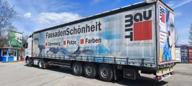 Volvo Fh, снимка 9