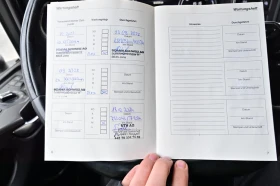 Scania R 450, снимка 14