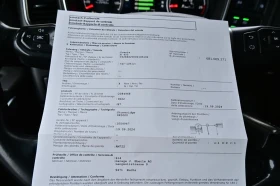 Scania R 450 | Mobile.bg � ����� ������ 15