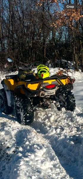 Can-Am Outlander, снимка 7