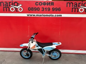 Kayo Moto Kayo Moto EKMB Детски кросов мотор, снимка 11