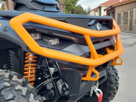 Can-Am Outlander НОВ 1000&#34;R&#34; XTP MAX 2025 FOX R модел, снимка 1