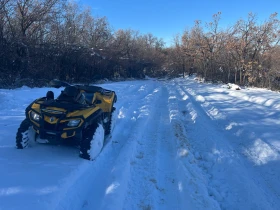 Can-Am Outlander undefined | Auto.bg — изображение 3